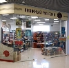 Книжные магазины в Черемхово